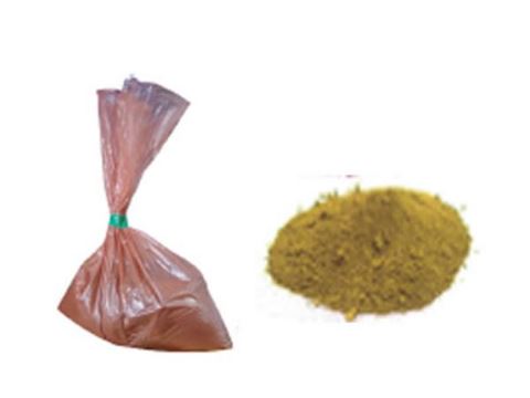 Oxido para Piso Amarillo 1Kg Pegonar