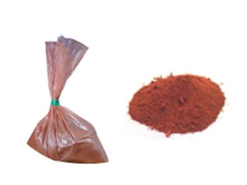 Oxido para Piso Rojo 1Kg Pegonar