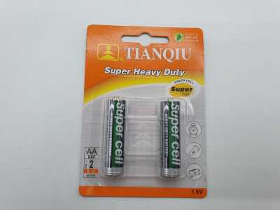 Pila Aa Tinaqiu Super Bli 2Und